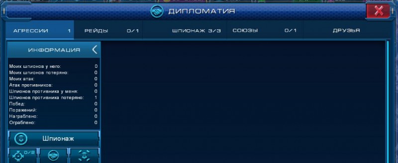 0002222.JPG (41.42 КБ) Просмотров: 28025 0002222.JPG