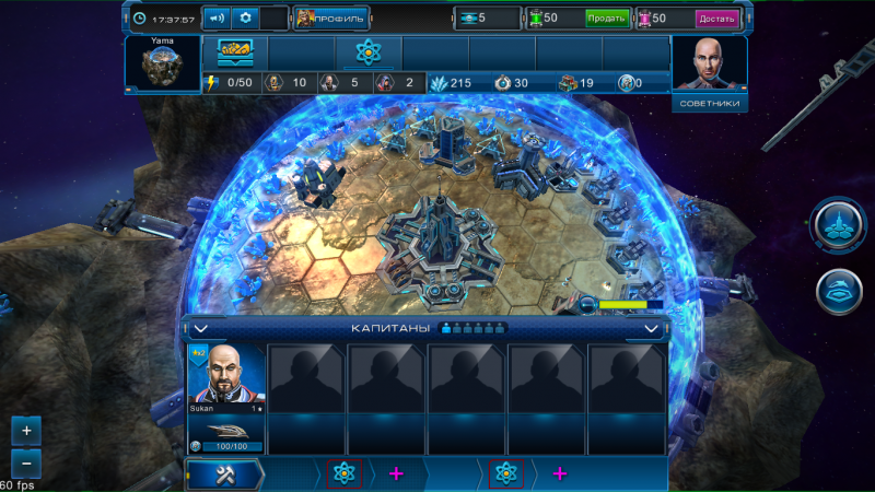 Снимок экрана из 2015-11-19 17-37-57.png (1.37 МБ) Просмотров: 23538 Снимок экрана из 2015-11-19 17-37-57.png