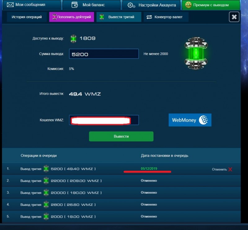 kaktak.jpg (149.58 КБ) Просмотров: 19765 kaktak.jpg